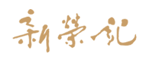 新荣记聚餐宴请标志logo设计