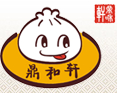 鼎和轩蟹黄汤包馆包子标志logo设计
