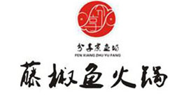 藤椒鱼火锅鱼火锅标志logo设计