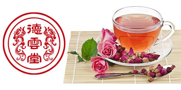 德聚兴花草茶标志logo设计