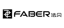 法贝FABER五金挂件标志logo设计,品牌设计vi策划
