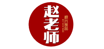 趙老師零食標(biāo)志logo設(shè)計(jì)