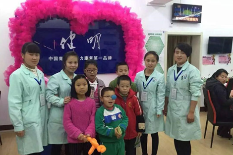 健明眼视光视力矫正