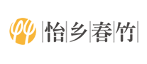 怡乡春竹海鲜标志logo设计