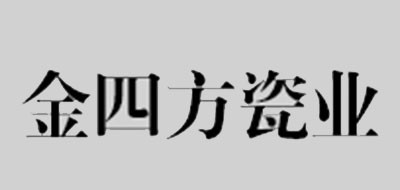 金四方KSC牛排标志logo设计