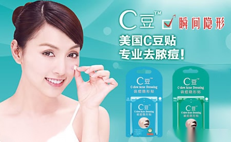 邦夫BONFO