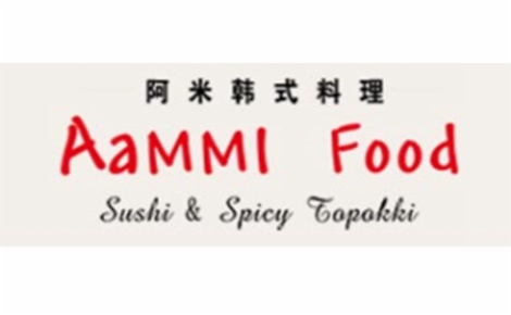 阿米韩国料理韩国料理标志logo设计