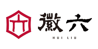 徽六毛峰标志logo设计
