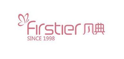 风典FIRSTIER女包标志logo设计