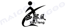 西部风Xibufeng标志logo设计_户外用品品牌vi设计