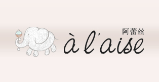 阿蕾丝婴儿内衣标志logo设计