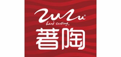 著陶ZUZU水龍頭標(biāo)志logo設(shè)計(jì),品牌設(shè)計(jì)vi策劃