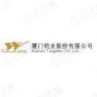 廈門鎢業(yè)稀有金屬logo設計，廈門鎢業(yè)品牌vi設計