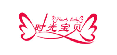 时光宝贝钢琴标志logo设计