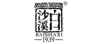 白沙溪BAISHAXI茶业标志logo设计