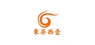 东茶西壶红茶标志logo设计
