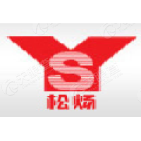 松煬資源造紙logo設(shè)計(jì)，松煬資源品牌vi設(shè)計(jì)