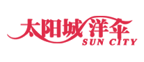 太陽城SUNCITY標志logo設計_居家日用品牌vi設計