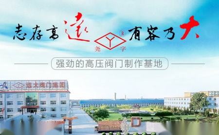 尧字