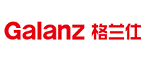 格兰仕Galanz标志logo设计_厨卫/电器品牌vi设计