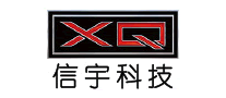 信宇科技XQ遥控玩具标志logo设计