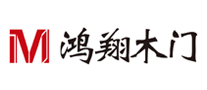 鸿翔木门木门标志logo设计,品牌设计vi策划