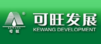 可旺KEWANG饮用水标志logo设计