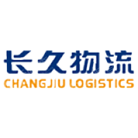 長久物流物流logo設(shè)計(jì)，長久物流品牌vi設(shè)計(jì)