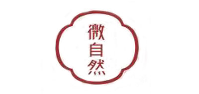 微自然绿茶标志logo设计