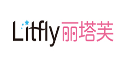 丽塔芙Litfly面膜标志logo设计