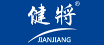 健将标志logo设计_服装配饰品牌vi设计