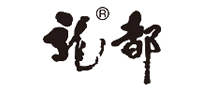 龙都茗茶水果茶标志logo设计