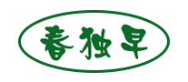 春独早标志logo设计