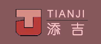 添吉TIANJI防辐射服标志logo设计