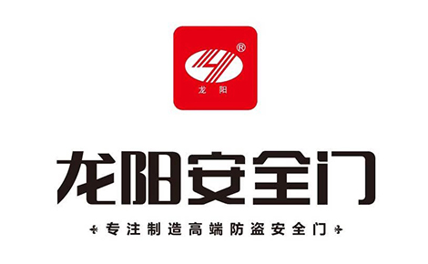 龙阳安全门防盗门标志logo设计,品牌设计vi策划