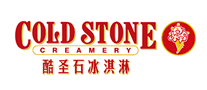 coldstone酷圣石餐饮行业标志logo设计
