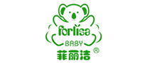 菲丽洁forlisa母婴用品标志logo设计