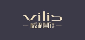 威利斯vilis地板標志logo設(shè)計,品牌設(shè)計vi策劃