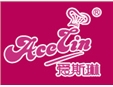 愛斯琳餐飲行業(yè)標志logo設計