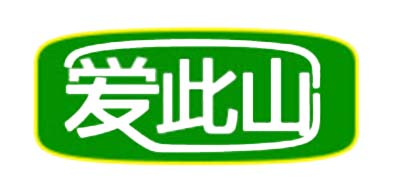 爱此山绿茶标志logo设计