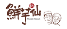 鲜芋仙甜点餐饮行业标志logo设计