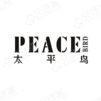 太平鳥服裝家紡logo設(shè)計(jì)，太平鳥品牌vi設(shè)計(jì)