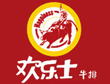 欢乐士牛排自助式标志logo设计