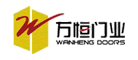 万恒门业防盗门标志logo设计,品牌设计vi策划