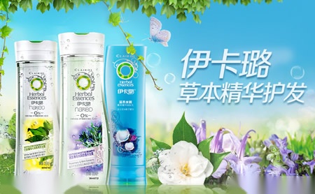 唐三彩T3C