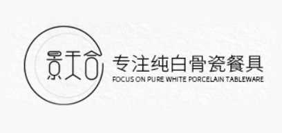 景天合燕窝标志logo设计