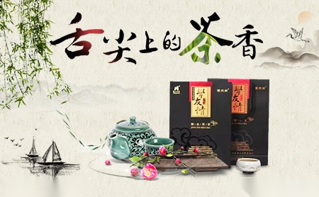云天阁