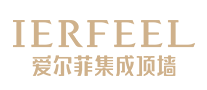 爱尔菲IERFEEL集成吊顶标志logo设计,品牌设计vi策划