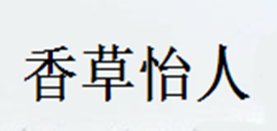 香草怡人家居钢琴标志logo设计