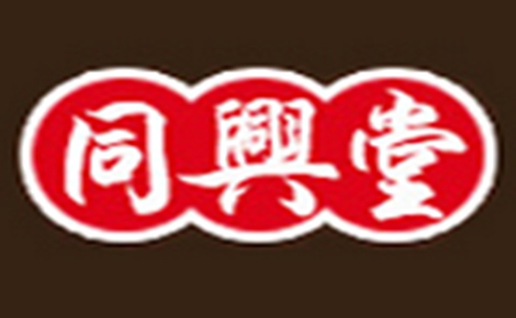 同兴堂牛肉汤牛肉汤标志logo设计